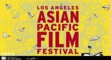 Turaj Aslani Receives Asian Oscar For Best Cinematography