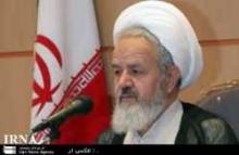 Leader's Representative Dismisses US Proposal For Direct Talks On Nuclear Disput
