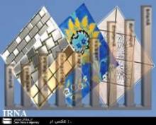 80% Of Iran Tiles, Ceramics Production Exported To Iraq   