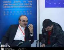 Official: $400b Iran Investment Plans To Be Introduced In China 
