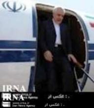 Iran's 1st VP Back Home   