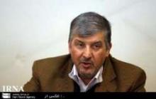International Bodies Must Condemn US Nuclear Test 
