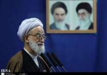 Emami Kashani: Islamic Awakening Unifies World Muslims  
