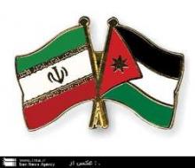 Iran Exclusive Fair Starts In Jordan  