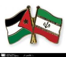 Iranian Exhibition Thronged By Visitors In Amman   