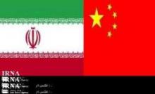 Chinese Envoy Visits Joint Production Units In Mazandaran  