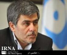 Iran Reaffirms Commitment To NPT, Says Won't Surrender Nuclear Rights 