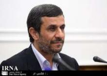 Ahmadinejad Attends Groundbreaking Ceremony Of Semnan Power Plant 