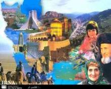 Kish To Host 6th Int'l Tourism, Hoteliering Exhibit