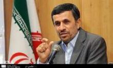 Iran President Calls For Changes In Economic Structures To Confront Sanctions