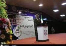 Iranian Enterprises Invited To Invest In Basra 