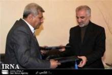 Iran, Iraq Free Zones Sign Agreement Letter  