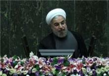 Iran New President To Swear In This Afternoon  