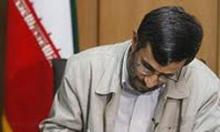 President appoints members of high council for globalization studies