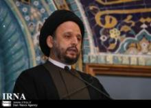 Lebanese Cleric Hails Iran’s Success At Capturing US Spy Drone