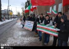 Iranian Expatriates In Denmark Demonstrate Against US Interventionist Policies 