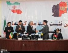Iran-Afghanistan Sign Economic MoU
