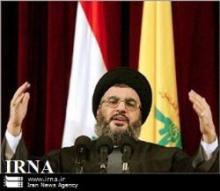 Nasrallah Praises Iran Support For Hezbollah, Palestine