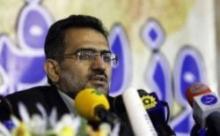 Iran-Latin American States Share Common Stands: Culture Minister