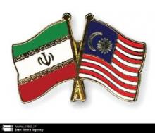 Iran-Malaysia Underline Expansion Of Mutual Ties