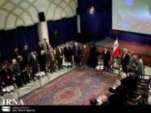 President: World Yearning For A New Order  