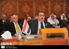 Iraq Ready To Host Arab League Summit: FM