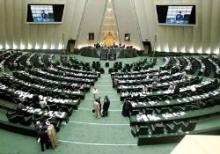 Iran's Majils Commission Condemns Killing Of Afghans By US Soldier 