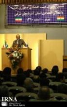 India Committed To Develop Ties With Iran: Official 
