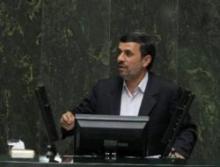 President Responds To Majlis’ Questions