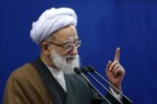 Emami-Kashani Criticizes Saudi Approach Toward Bahrain Uprising 
