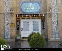 Azeri Envoy Summoned To Iran Foreign Ministry  