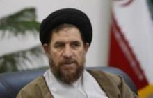 US Should Withdraw Iran Oil Ban : VP   