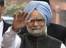 Indian PM Embarks On  4-day South Korea Visit   