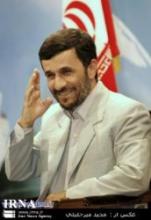 Third World Nowrouz Festivity To Be Held In Tajikistan 
