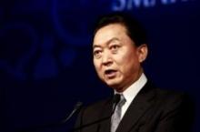 Ex-Japanese PM Departs For Tehran   