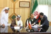 Iran, Qatar sign security agreement  