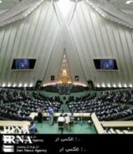MP: No One Dares To Violate Iran’s Sovereignty Over Three Islands