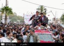 Iran Underlines Sovereignty On Three PG Islands 