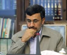 EC Meets In Presence Of Chiefs Of 3 Branches Of Govt  