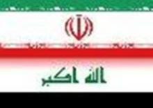 Iraqi PM Accorded Official Welcome  