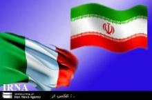 Sanctions Provided Iran With Opportunities: Boroujerdi   