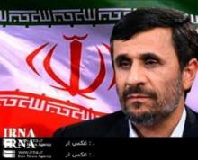Ahmadinejad Congratulates Zuma On Apartheid Regime Fall Anniversary