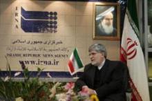 IRNA Chief Urges Expansion Of Co-op Between Iran-Pakistan