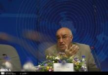 UAE Must Respect 1971 Treaty On Iranian Islands In Persian Gulf 