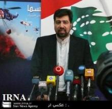 Beirut To Host 1st Session Of Iran-Lebanon High Commission