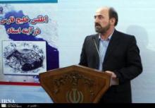 1,204 Non-Iranian Documents Stipulate Persian Gulf: Official