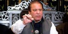 Pakistan's Opposition Party To Launch Anti-gov’t Drive  