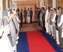 National Gov't Formed In Nepal   