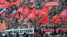 Thousands March In Moscow To Protest Putin Inauguration    