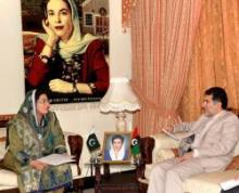 Pakistani Minister Invited To Attend Meet In Iran